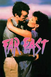 Far East filmas