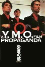 A Y.M.O. Film: Propaganda filmas