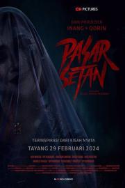 Pasar Setan filmas
