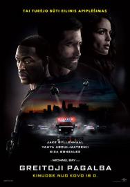 Greitoji pagalba filmas