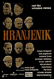 Hranjenik filmas