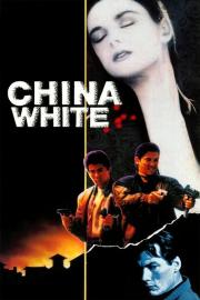 China White filmas