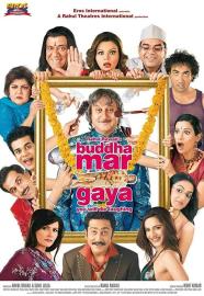 Buddha Mar Gaya filmas
