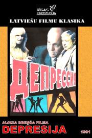 Depression filmas