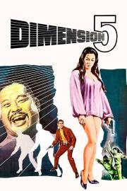 Dimension 5 filmas