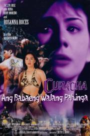 Curacha, Ang Babaeng Walang Pahinga filmas