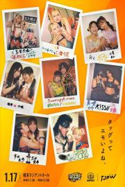 第6回“ふたりはプリンセス”Max Heartトーナメント filmas