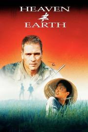 Tarp Dangaus ir Žemės filmas