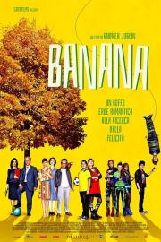 Banana filmas