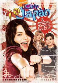 iCarly: iGo to Japan filmas
