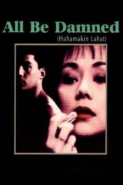 Hahamakin Lahat filmas