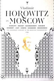 Horowitz in Moscow filmas