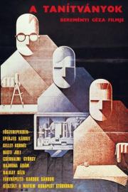 The Disciples filmas