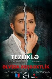 Əlvida xoşbəxtlik filmas