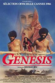 Genesis filmas