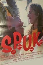 S.P.U.K. filmas