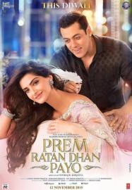 Prem Ratan Dhan Payo filmas