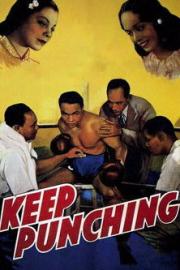 Keep Punching filmas