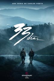 33 días filmas