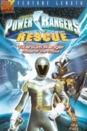 Power Rangers Lightspeed Rescue: Titanium Ranger - Curse of the Cobra filmas