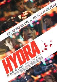 HYDRA filmas