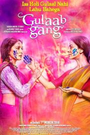 Gulaab Gang filmas