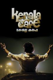 Kerala Cafe filmas