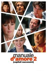 Manuale d'amore 2 (capitoli successivi) filmas