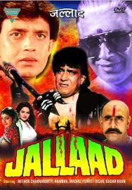 Jallaad filmas