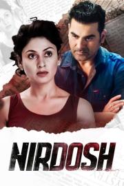 Nirdosh filmas
