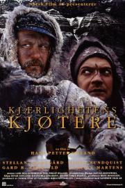 Kjærlighetens kjøtere filmas