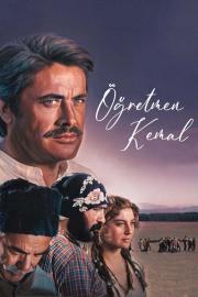 Öğretmen Kemal filmas