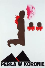 Pearl in the Crown filmas