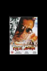 The Don filmas