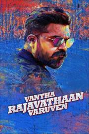 Vantha Rajavathaan Varuven filmas
