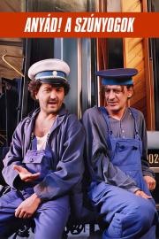 Damn You! the Mosquitoes filmas