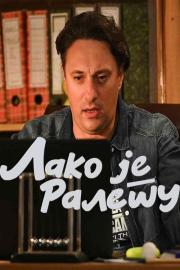 Lako je Raletu filmas