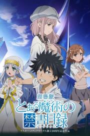 A Certain Magical Index: The Miracle of Endymion filmas