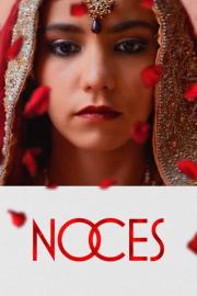 Noces filmas