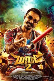 Maari 2 filmas