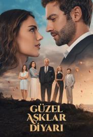 Güzel Aşklar Diyarı filmas