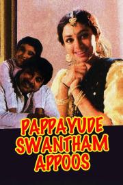 Pappayude Swantham Appoos filmas