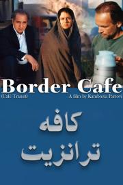 Border Café filmas