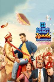 Shubh Mangal Zyada Saavdhan filmas