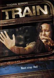 Train filmas