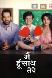Main Hoon Saath Tere filmas