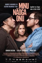 Minu Näoga Onu filmas
