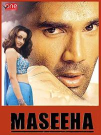 Maseeha filmas
