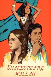 Shakespeare-Wallah filmas
