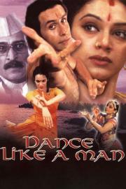 Dance Like a Man filmas